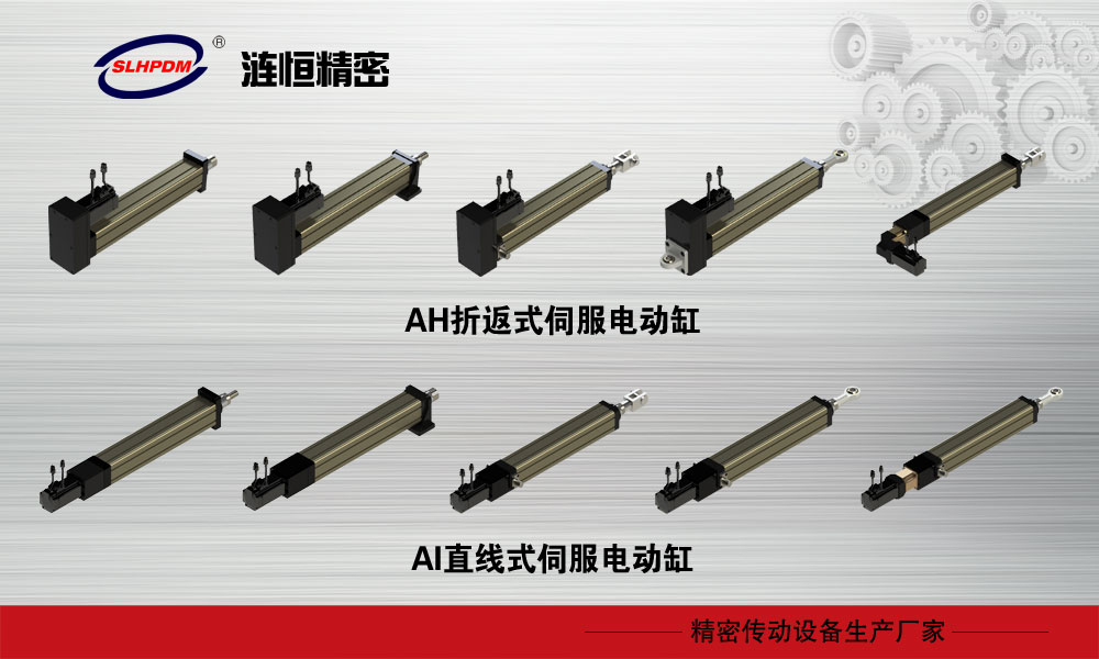 国产工业机器人精密伺服行星减速机再获重要突破